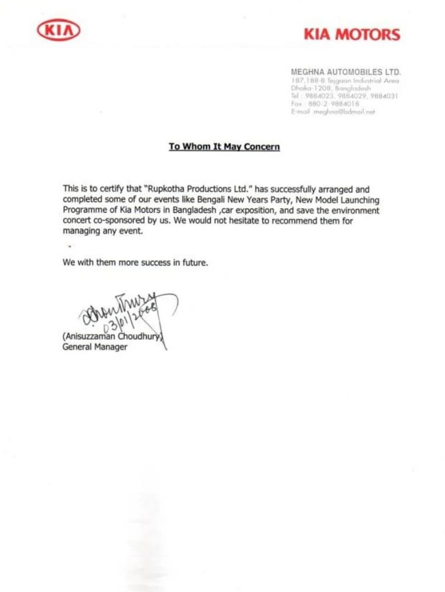 Profile page 40 · image 3