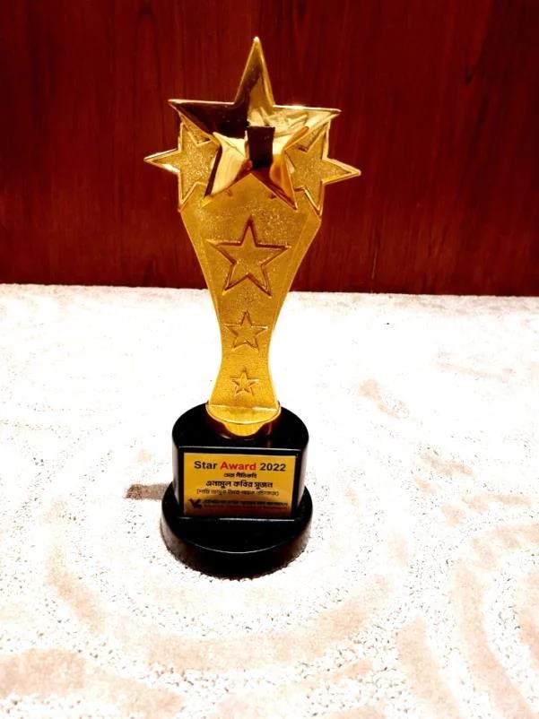 Award & recognition