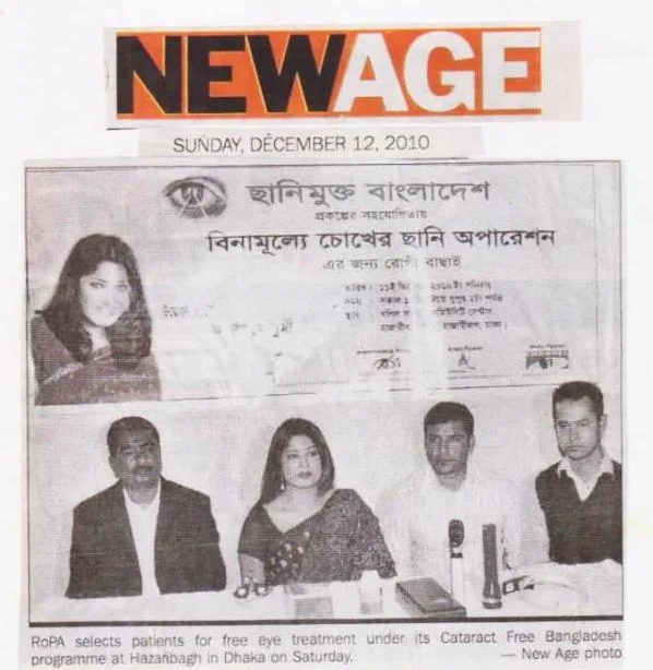 Media coverage