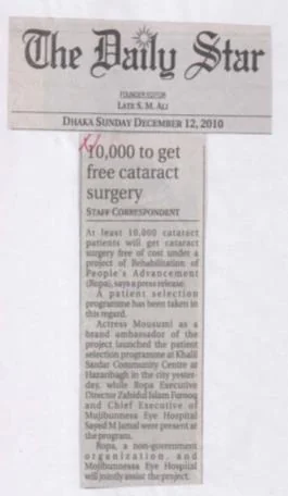 Media coverage