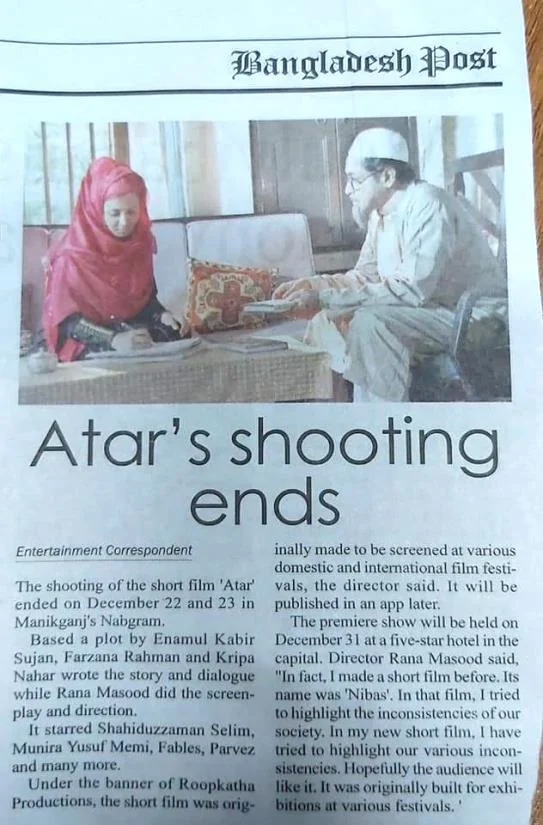 Media coverage